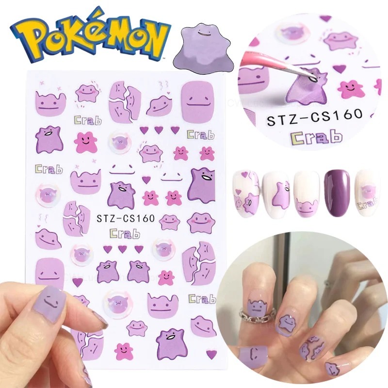 Anime Merchandise Nepal - Pokemon Ditto Nail Art Sticker Cute