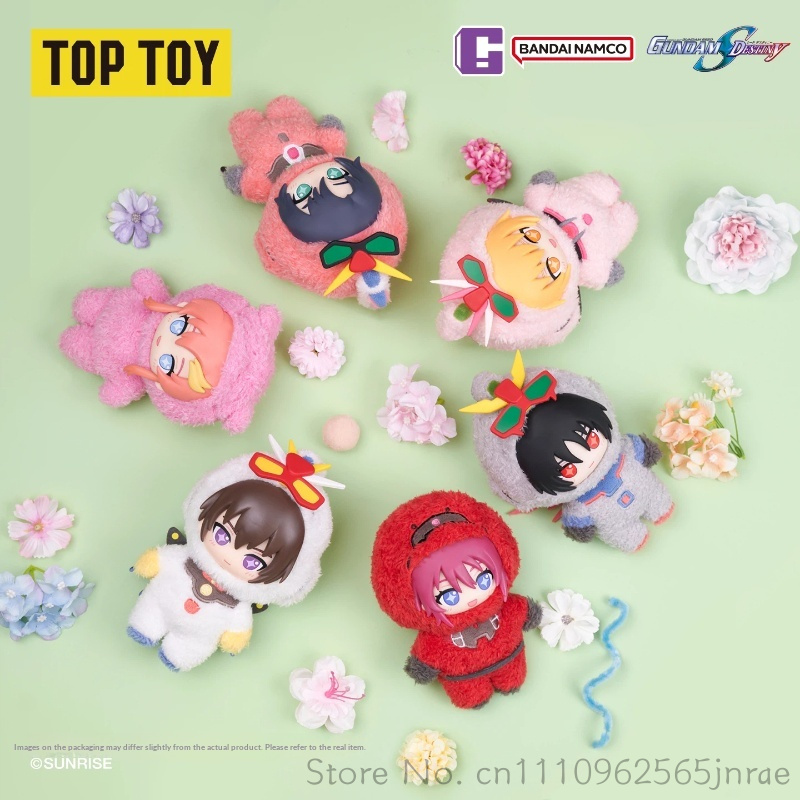 Official Merchandise Anime - TOP TOY BANDAI NAMCO Gundam Seed