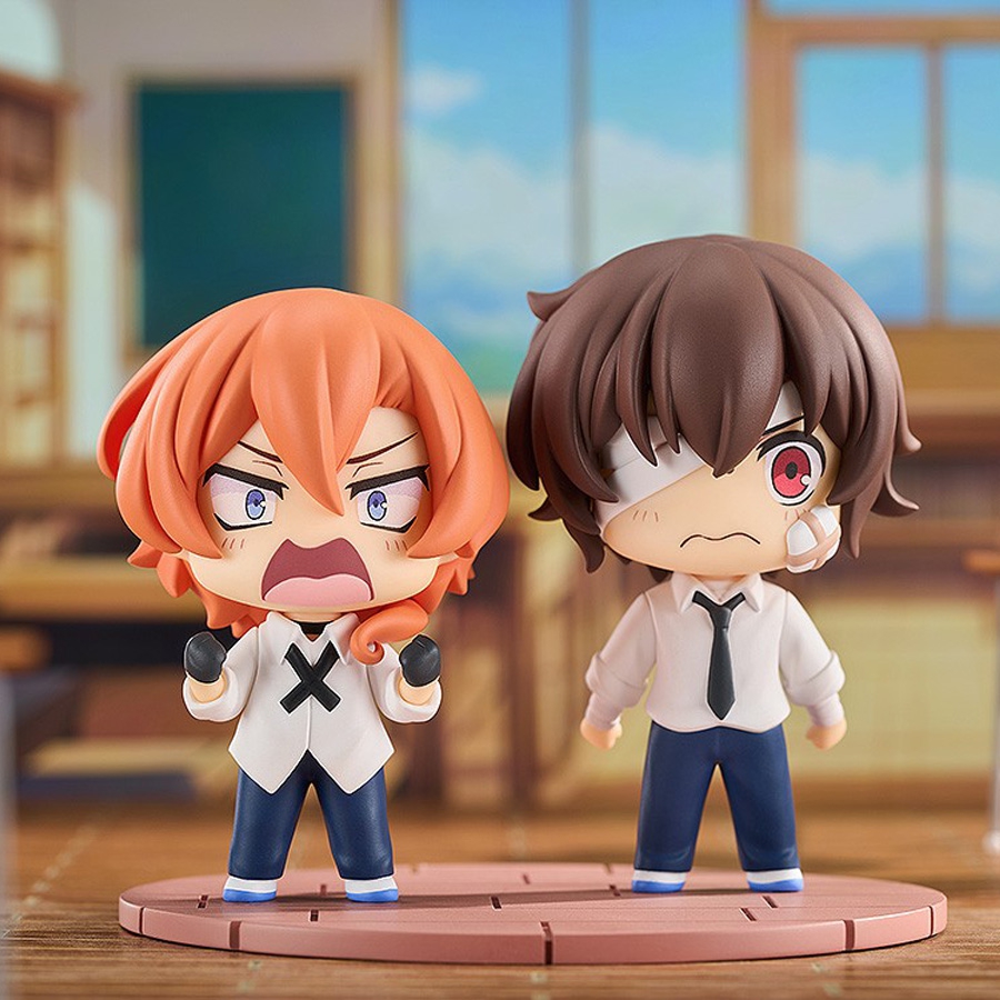 Cute Anime Merchandise - 7cm Bungou Stray Dogs Anime Figure
