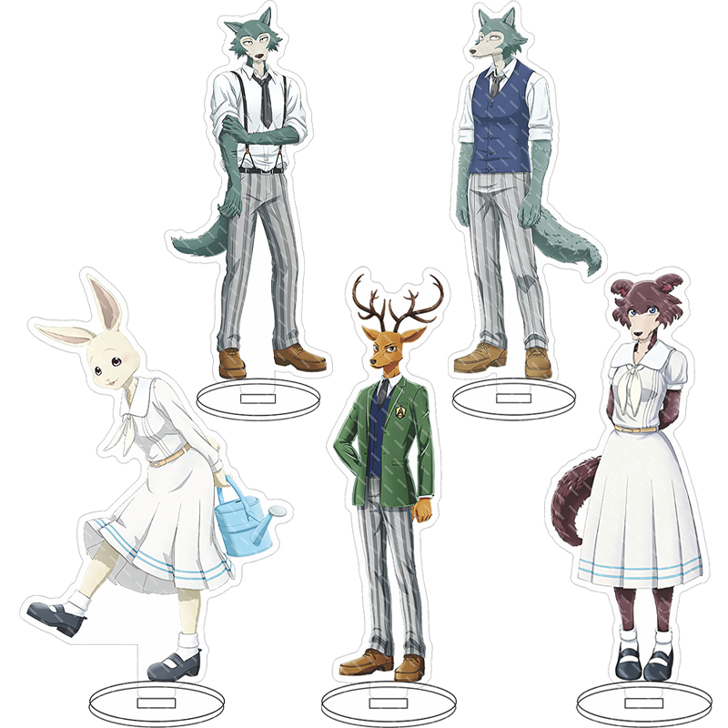 Cute Anime Merchandise - 16CM Anime Figure BEASTARS‌‌ Legoshi Hal