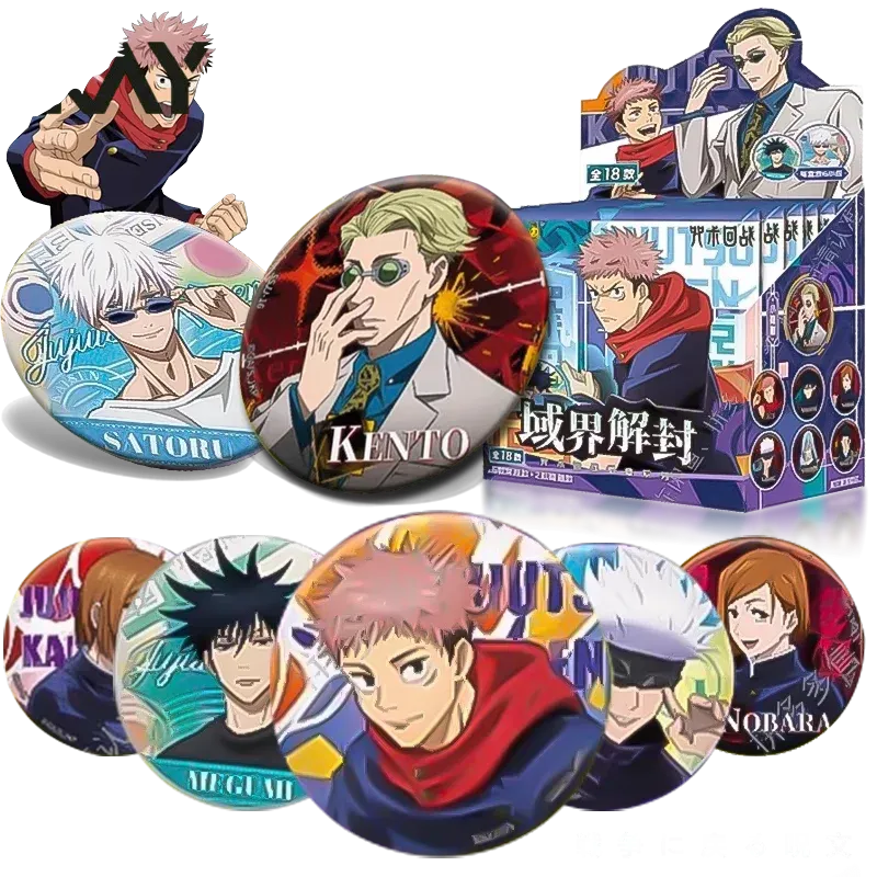 Kayou Jujutsu Kaisen Badge Bli - Official Merchandise Anime 评论和价格