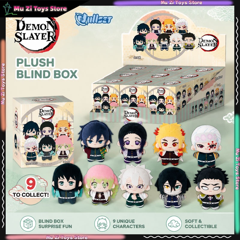 Official NULLSET Demon Slayer  - Official Merchandise Anime 评论和价格