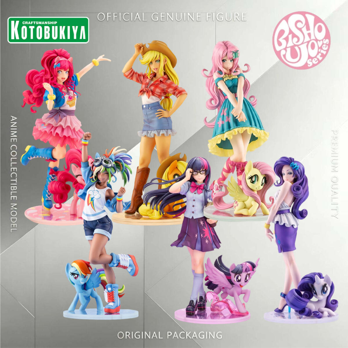 Original Genuine Kotobukiya Bi - Kotobukiya Bishoujo 评论和价格