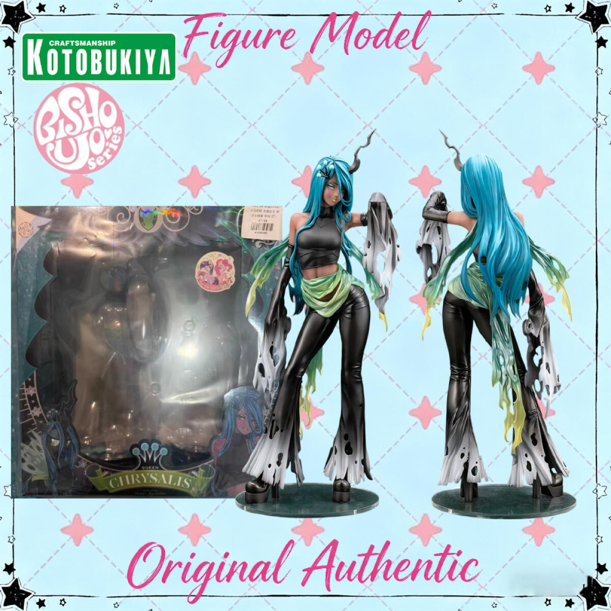Original Genuine Kotobukiya Bi - Kotobukiya Bishoujo 评论和价格