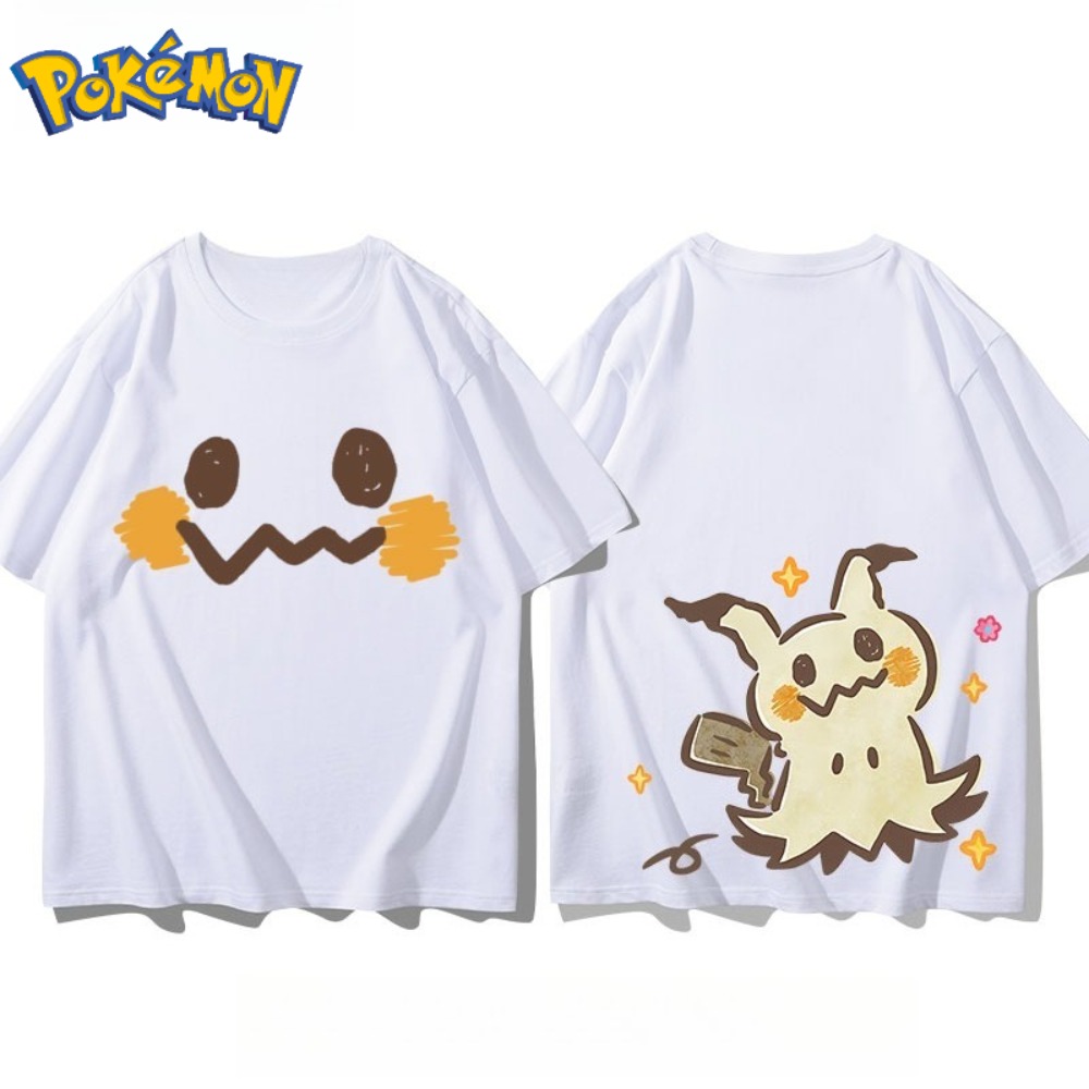 Pokémon Mimikyu Front and Rear - Anime Merchandise Store Japan 评论和价格