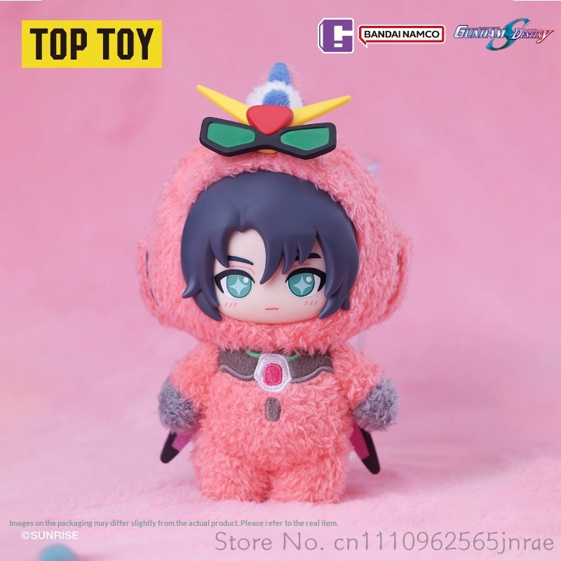 TOP TOY BANDAI NAMCO Gundam Se - Official Merchandise Anime 评论和价格