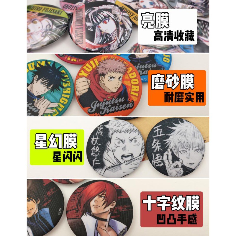 One Piece Anime Badge Pin Set  - Zoro Anime Merchandise 评论和价格