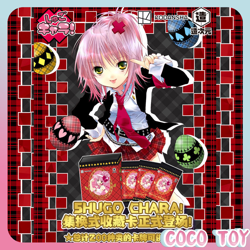 【New Release】Officially Licens - Official Merchandise Anime 评论和价格