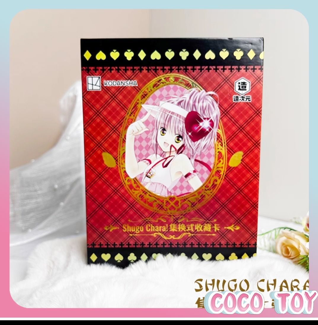 【New Release】Officially Licens - Official Merchandise Anime 评论和价格