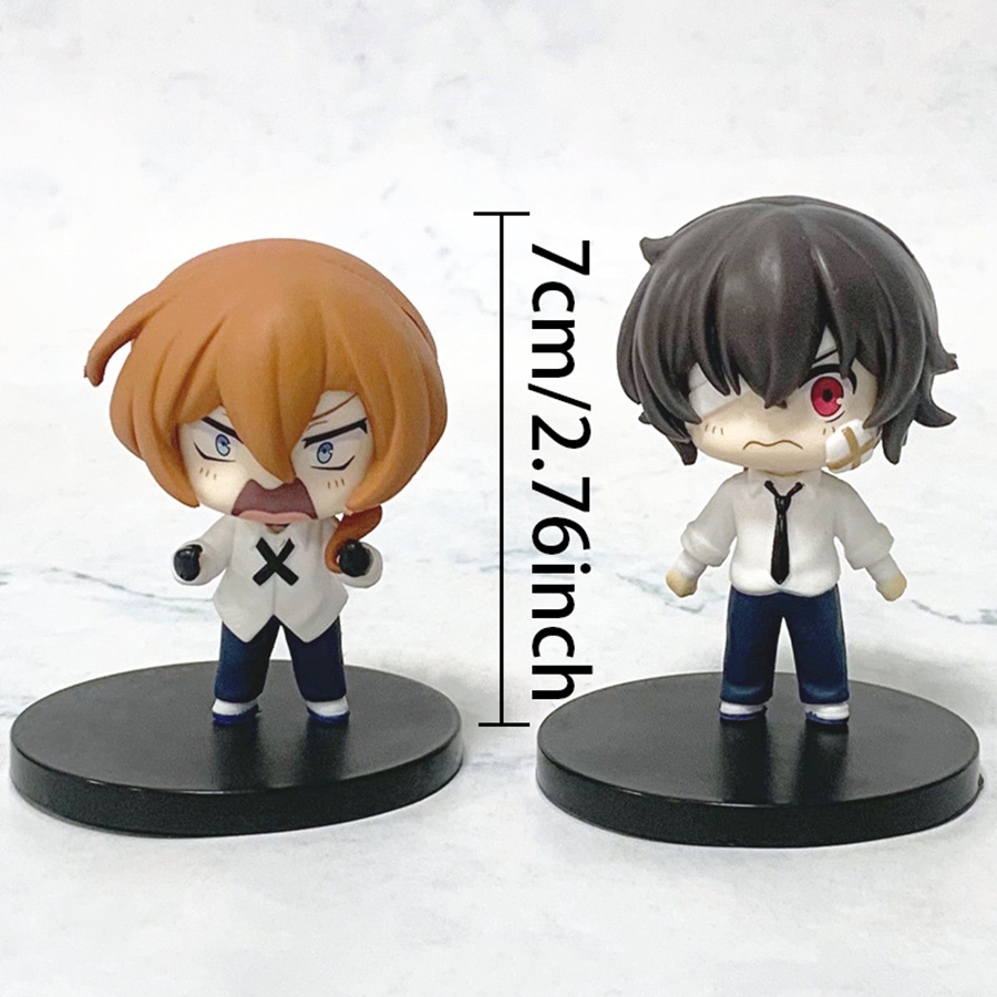 7cm Bungou Stray Dogs Anime Fi - Cute Anime Merchandise 评论和价格
