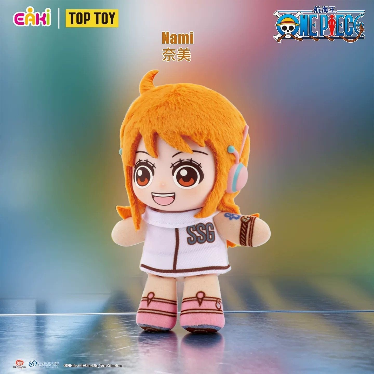 EAKI One Piece Egghead Arc Plu - Zoro Anime Merchandise 评论和价格