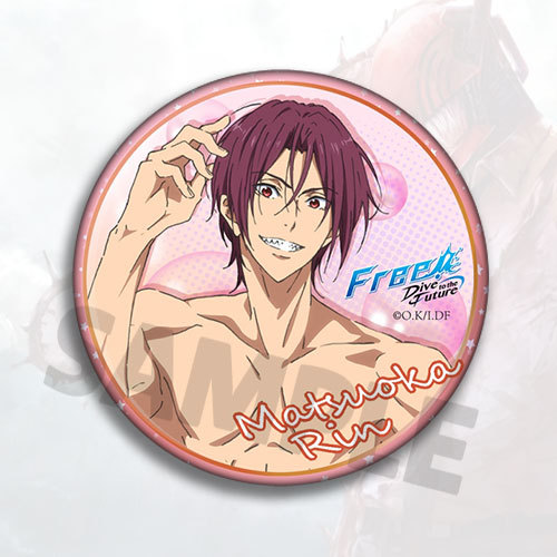 Free Swimming Club Anime Badge - Official Merchandise Anime 评论和价格