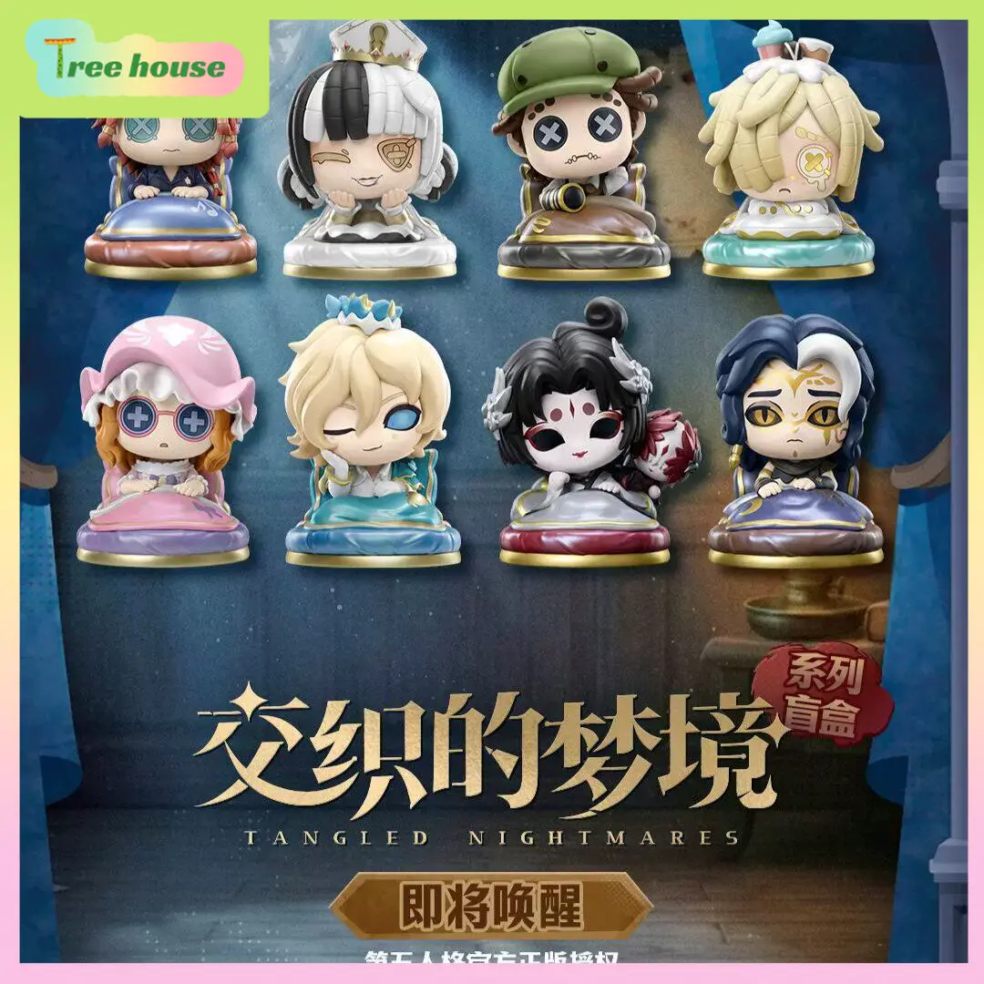 Official GOODSFUN Identity V B - Official Merchandise Anime 评论和价格