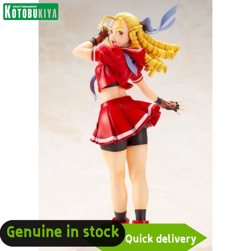 Kotobukiya Street Fighter Bish - Kotobukiya Bishoujo 评论和价格