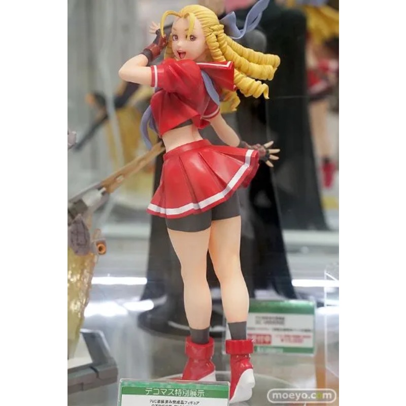 Kotobukiya Street Fighter Bish - Kotobukiya Bishoujo 评论和价格
