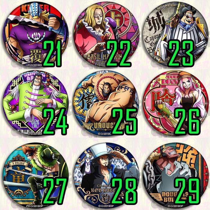 One Piece Anime Badge Pin Set  - Zoro Anime Merchandise 评论和价格