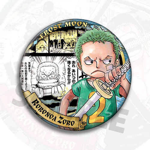 One Piece Zoro Anime Badge Pin - Zoro Anime Merchandise 评论和价格