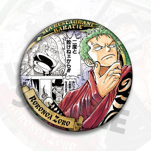 One Piece Zoro Anime Badge Pin - Zoro Anime Merchandise 评论和价格