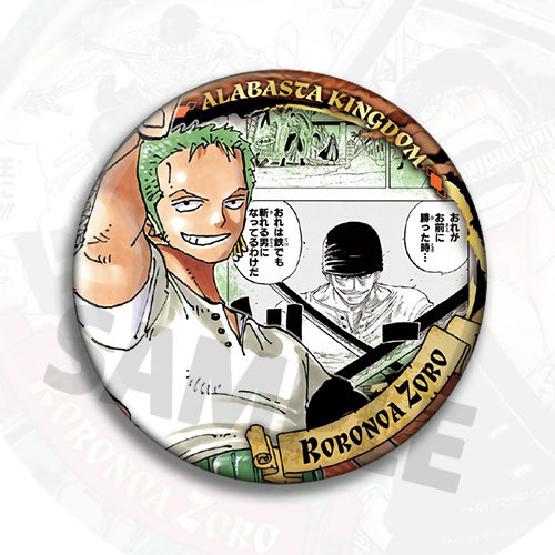 One Piece Zoro Anime Badge Pin - Zoro Anime Merchandise 评论和价格