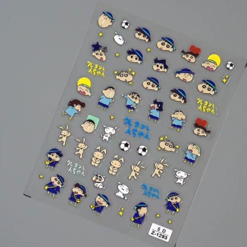 Crayon Shin-chan Creative Pape - Anime Merchandise Nepal 评论和价格