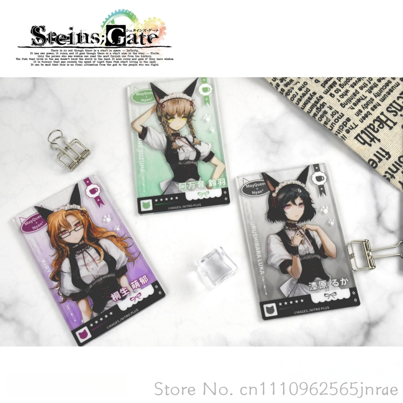 FANTHFUL Steins Gate Blind Box - Gate Anime Merchandise 评论和价格