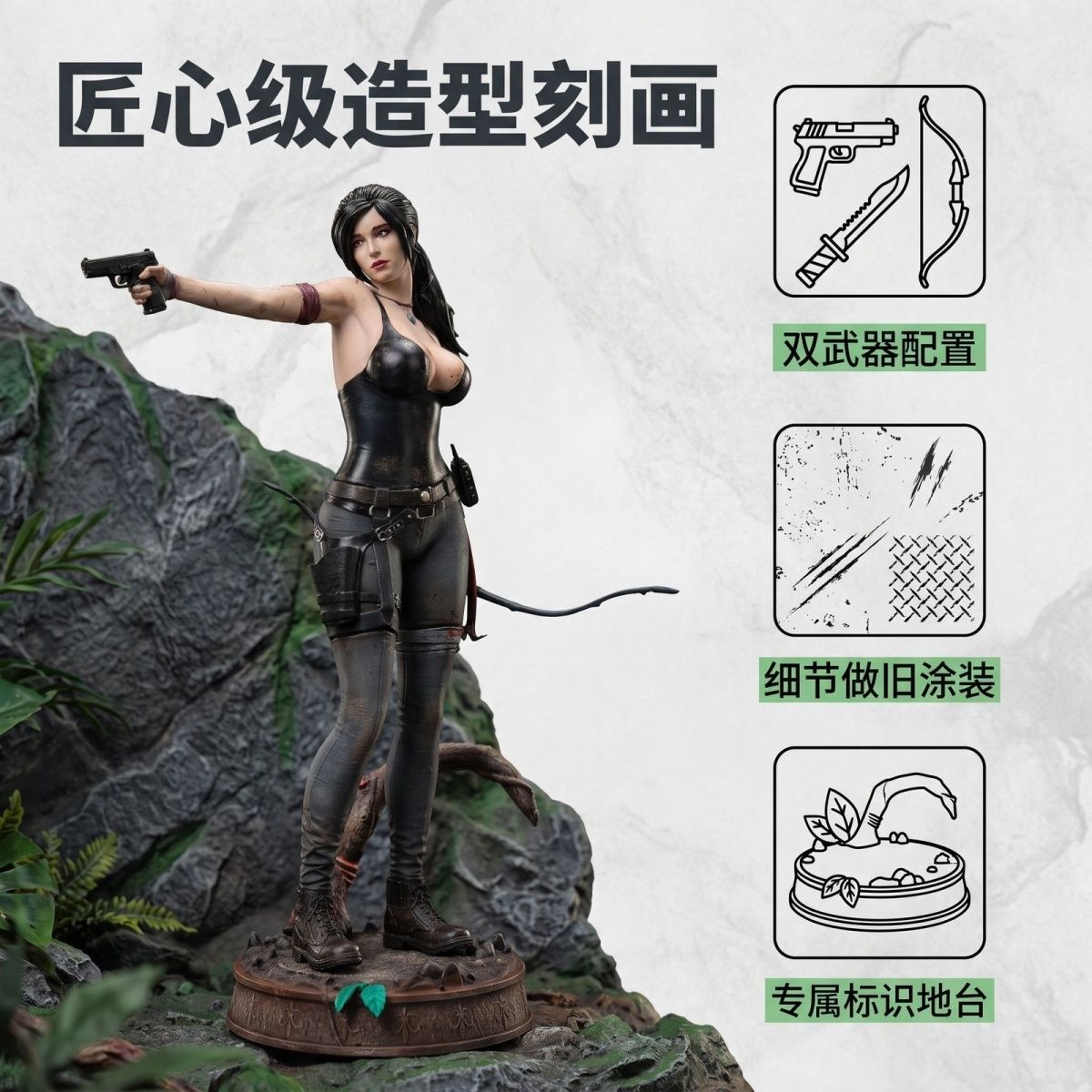 Tomb Raider Lara Croft Action  - Kotobukiya Bishoujo 评论和价格