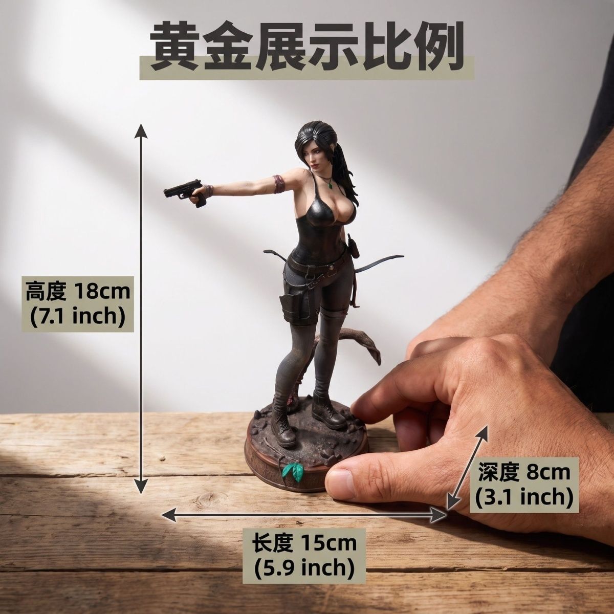 Tomb Raider Lara Croft Action  - Kotobukiya Bishoujo 评论和价格